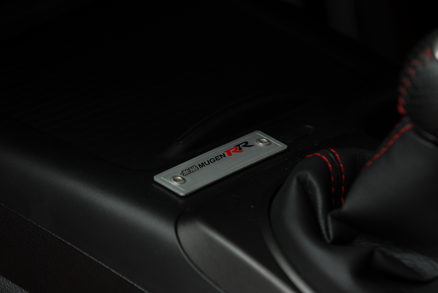 「シビック MUGEN RR」はタイプRを超えた究極のRだった 〜 画像8