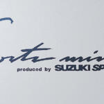 【画像】シレっと「SUZUKI SPORT」の名前が復活してる!?　スズキ・スイフト用の純正エアロに「SUZUKI SPORT」ロゴが入ってるって大事件だろ!! 〜 画像11