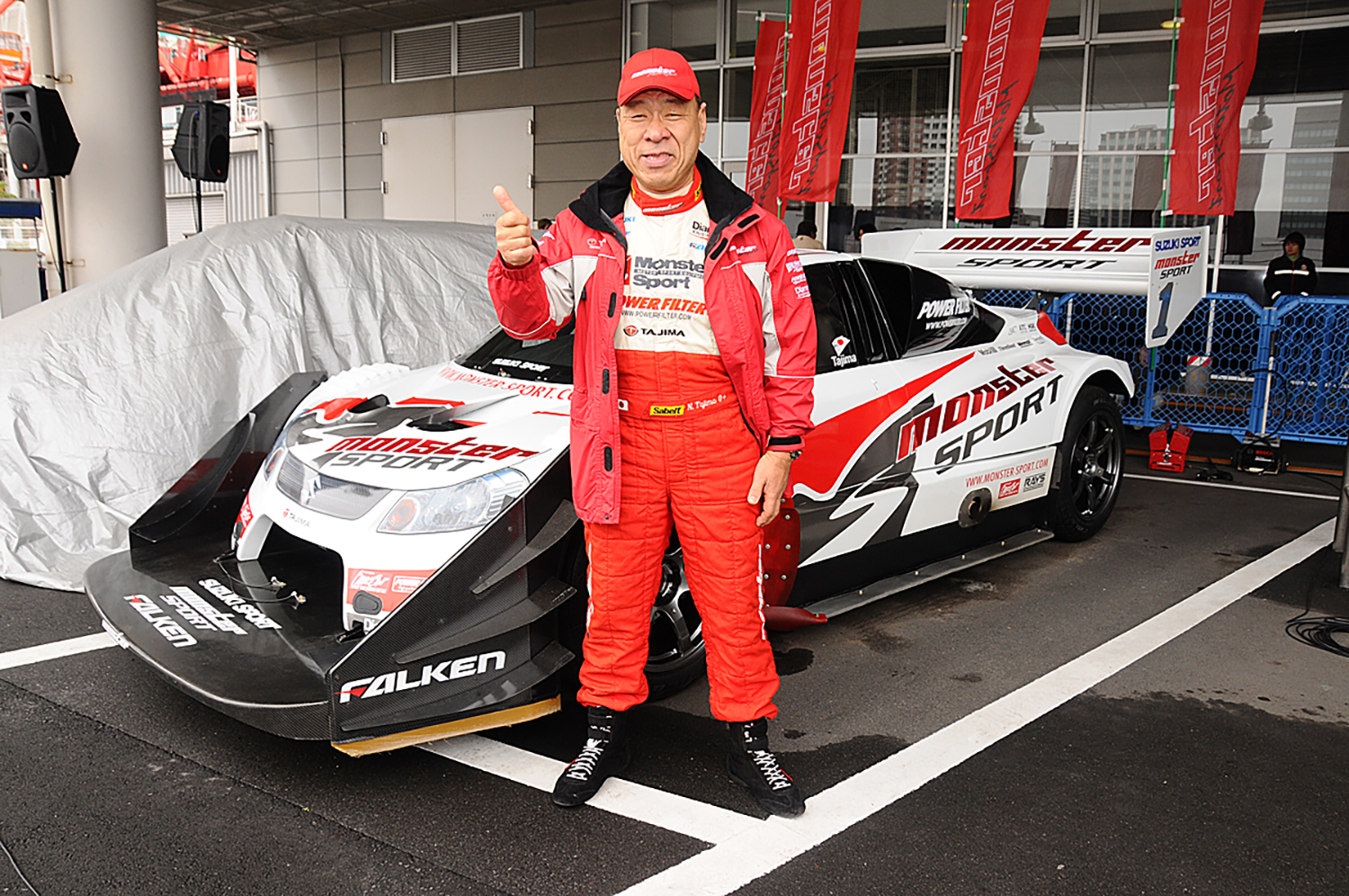 モンスタースポーツ創業者 モンスター田嶋氏 〜 画像8