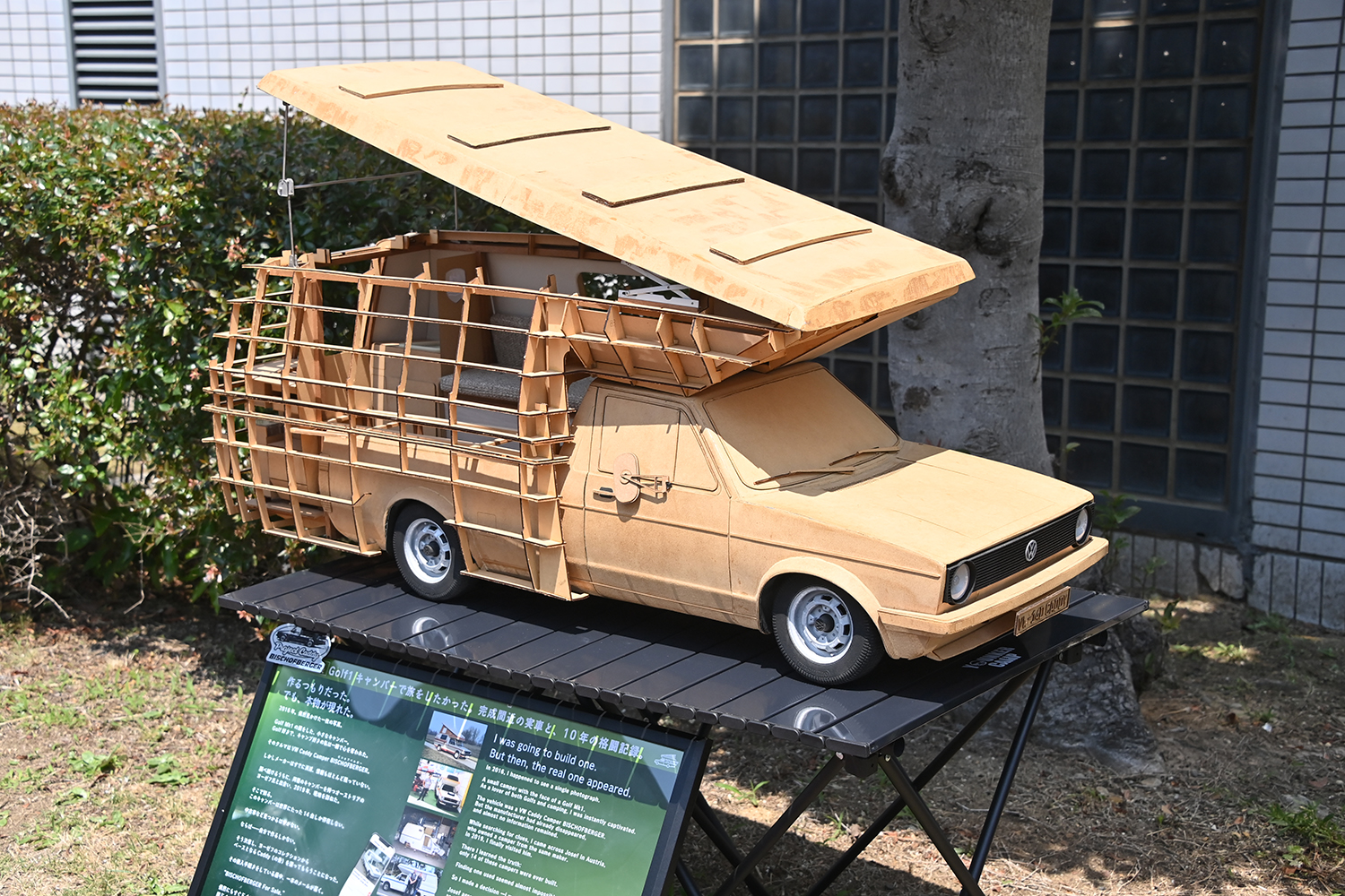 倍率10倍の激アツイベント「GTI FAN FEST 2026」が極秘だらけの豊橋本社で開催された 〜 画像16