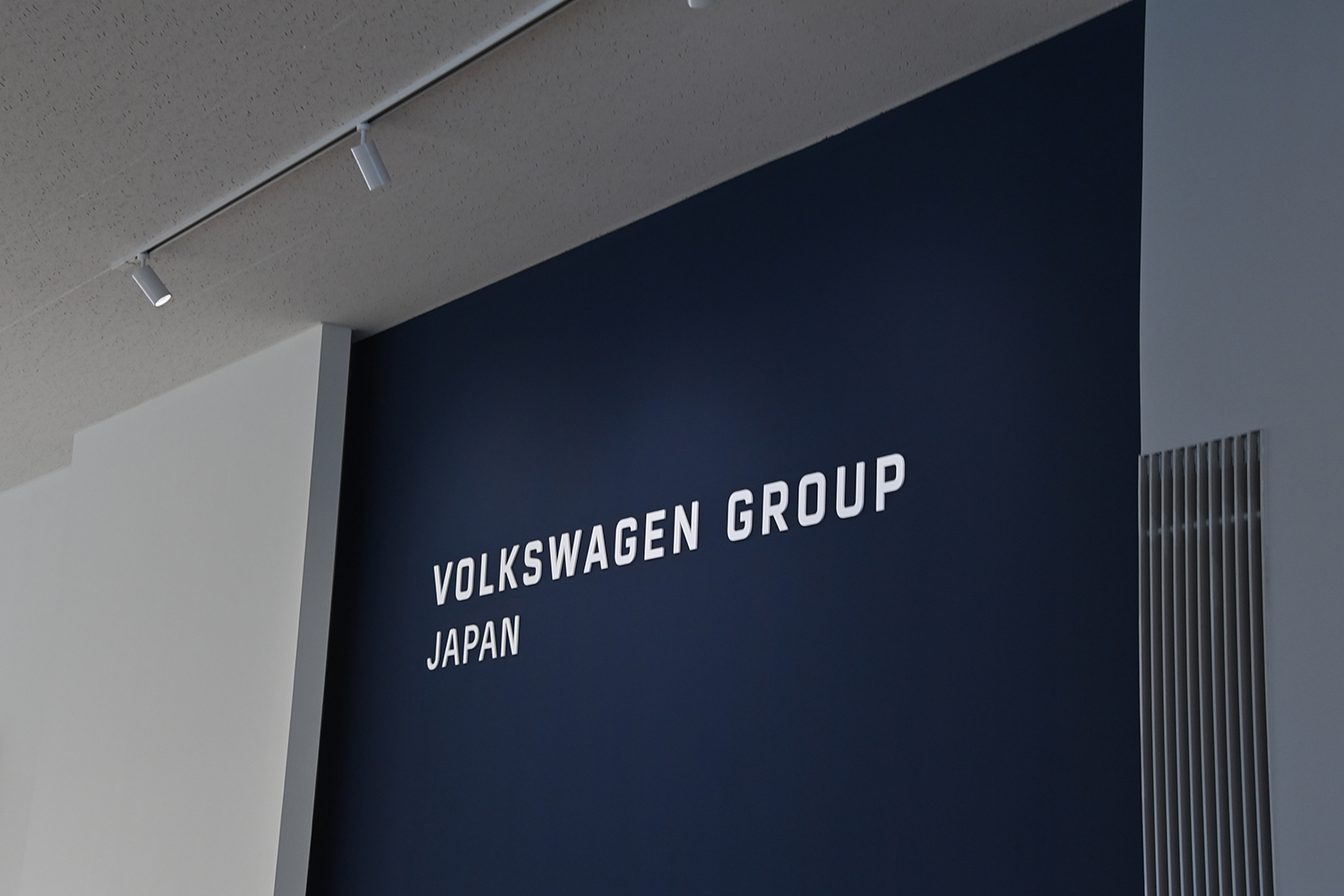 倍率10倍の激アツイベント「GTI FAN FEST 2026」が極秘だらけの豊橋本社で開催された 〜 画像52