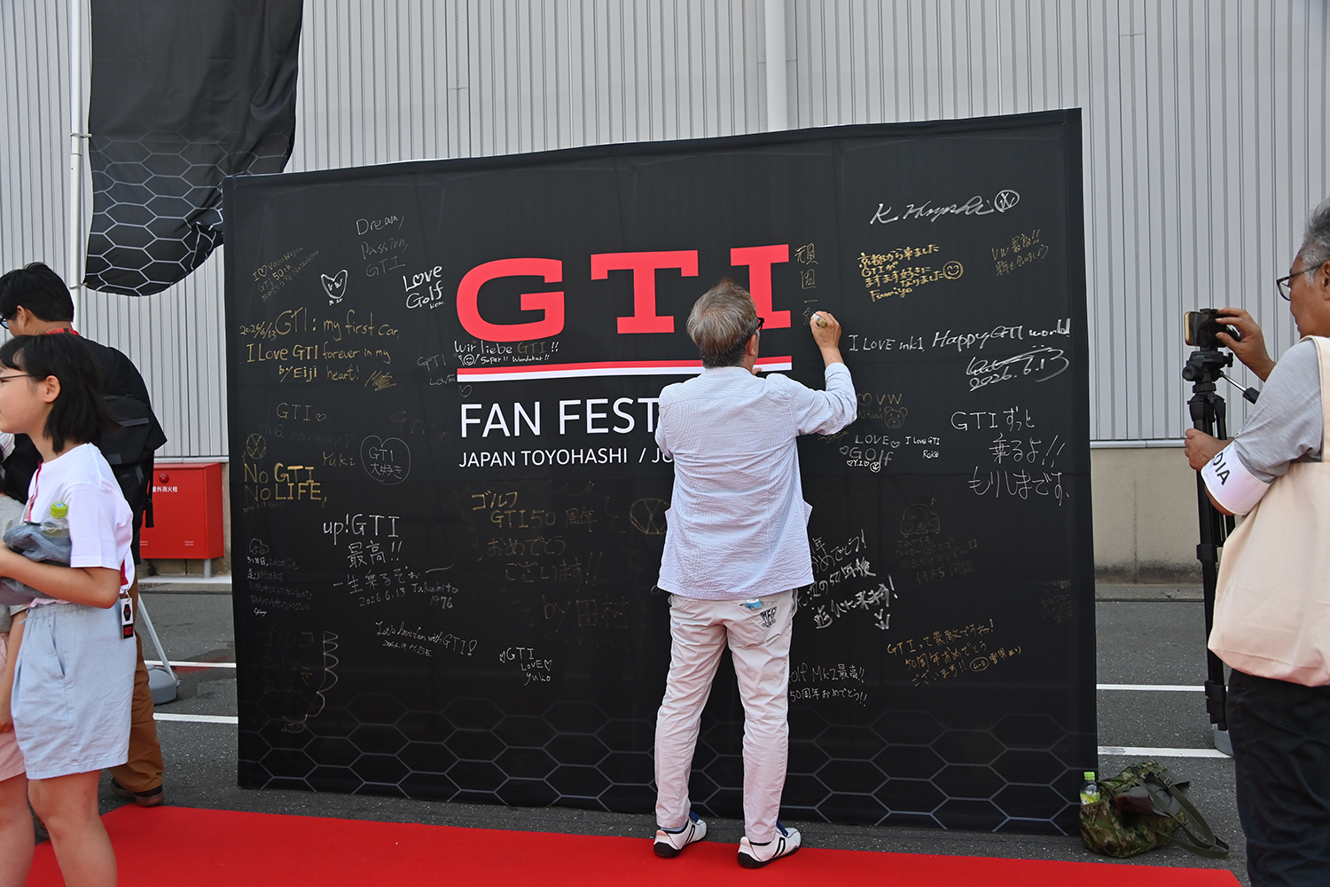 倍率10倍の激アツイベント「GTI FAN FEST 2026」が極秘だらけの豊橋本社で開催された 〜 画像73