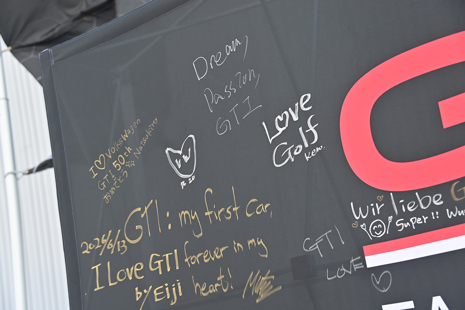 倍率10倍の激アツイベント「GTI FAN FEST 2026」が極秘だらけの豊橋本社で開催された 〜 画像76