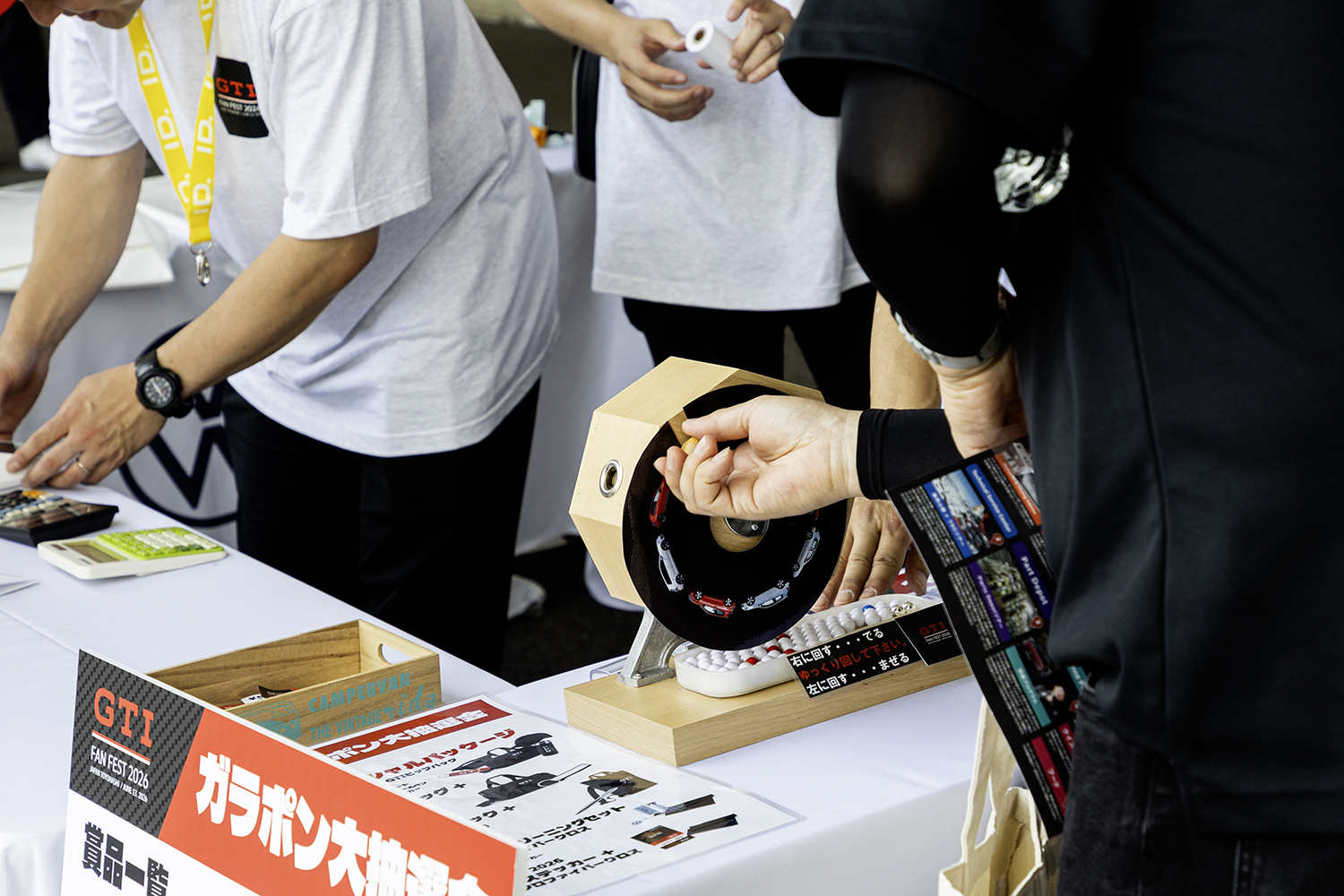 倍率10倍の激アツイベント「GTI FAN FEST 2026」が極秘だらけの豊橋本社で開催された 〜 画像98
