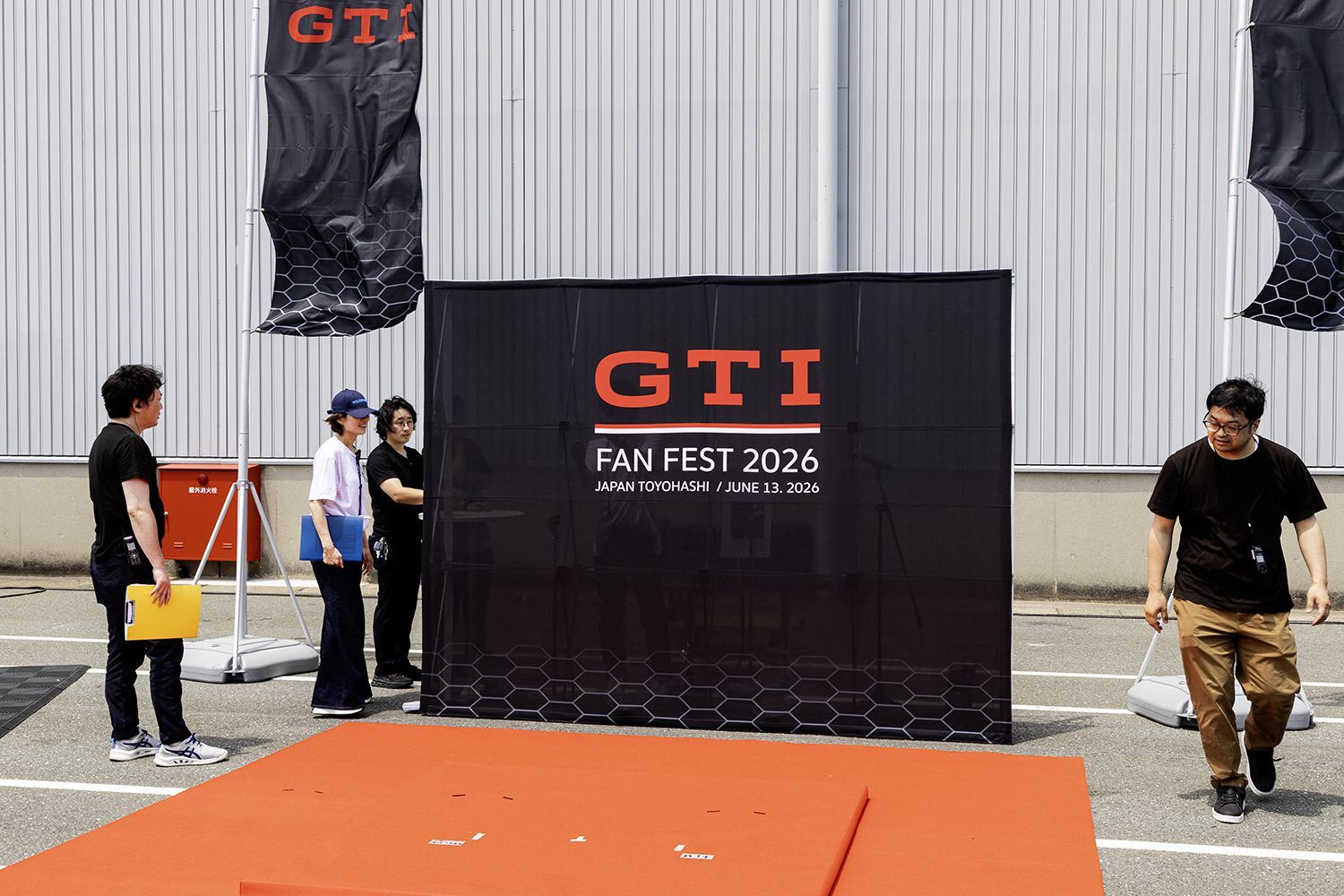 倍率10倍の激アツイベント「GTI FAN FEST 2026」が極秘だらけの豊橋本社で開催された 〜 画像113