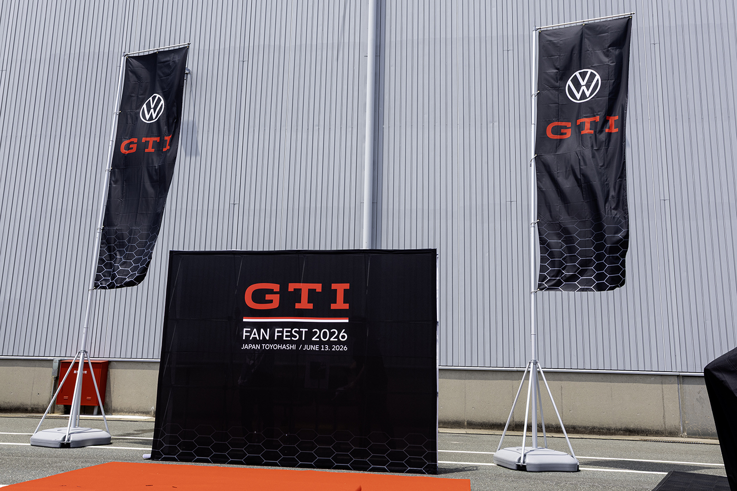 倍率10倍の激アツイベント「GTI FAN FEST 2026」が極秘だらけの豊橋本社で開催された 〜 画像115