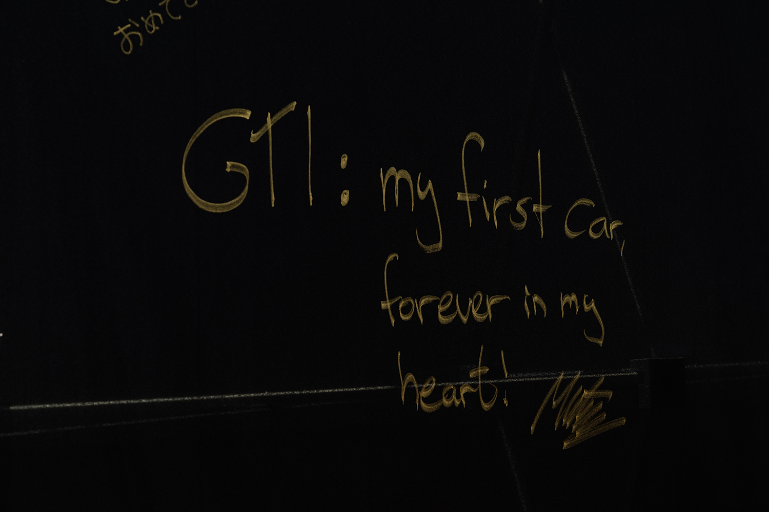倍率10倍の激アツイベント「GTI FAN FEST 2026」が極秘だらけの豊橋本社で開催された 〜 画像130