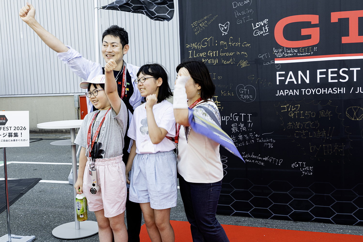 倍率10倍の激アツイベント「GTI FAN FEST 2026」が極秘だらけの豊橋本社で開催された 〜 画像184