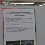 【画像】230台の枠に2600件の応募が殺到！　熱気ムンムンのVW主催「GTIファンフェスタ」に潜入 〜 画像195