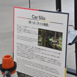 【画像】230台の枠に2600件の応募が殺到！　熱気ムンムンのVW主催「GTIファンフェスタ」に潜入 〜 画像216