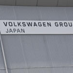 【画像】230台の枠に2600件の応募が殺到！　熱気ムンムンのVW主催「GTIファンフェスタ」に潜入 〜 画像225