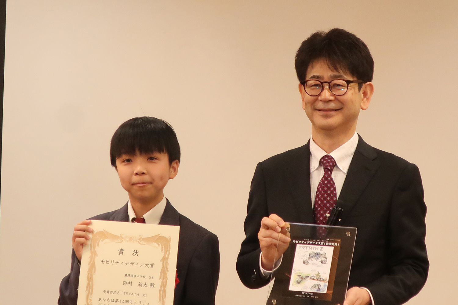 鈴村新太さん 〜 画像11