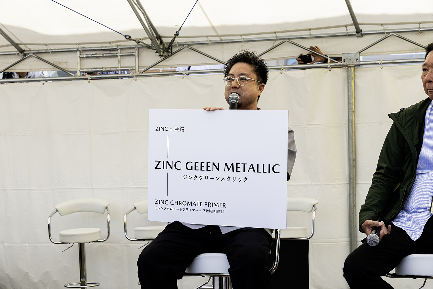 デザイナーの岩内氏