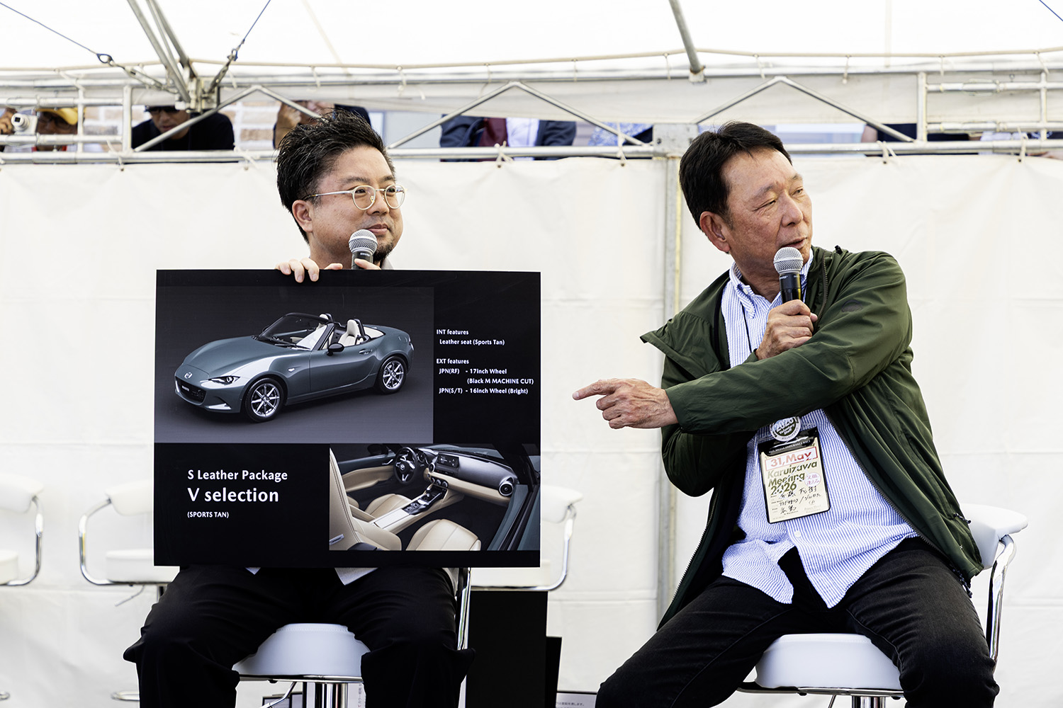 ロードスター担当主査の齋藤氏とデザイナーの岩内氏