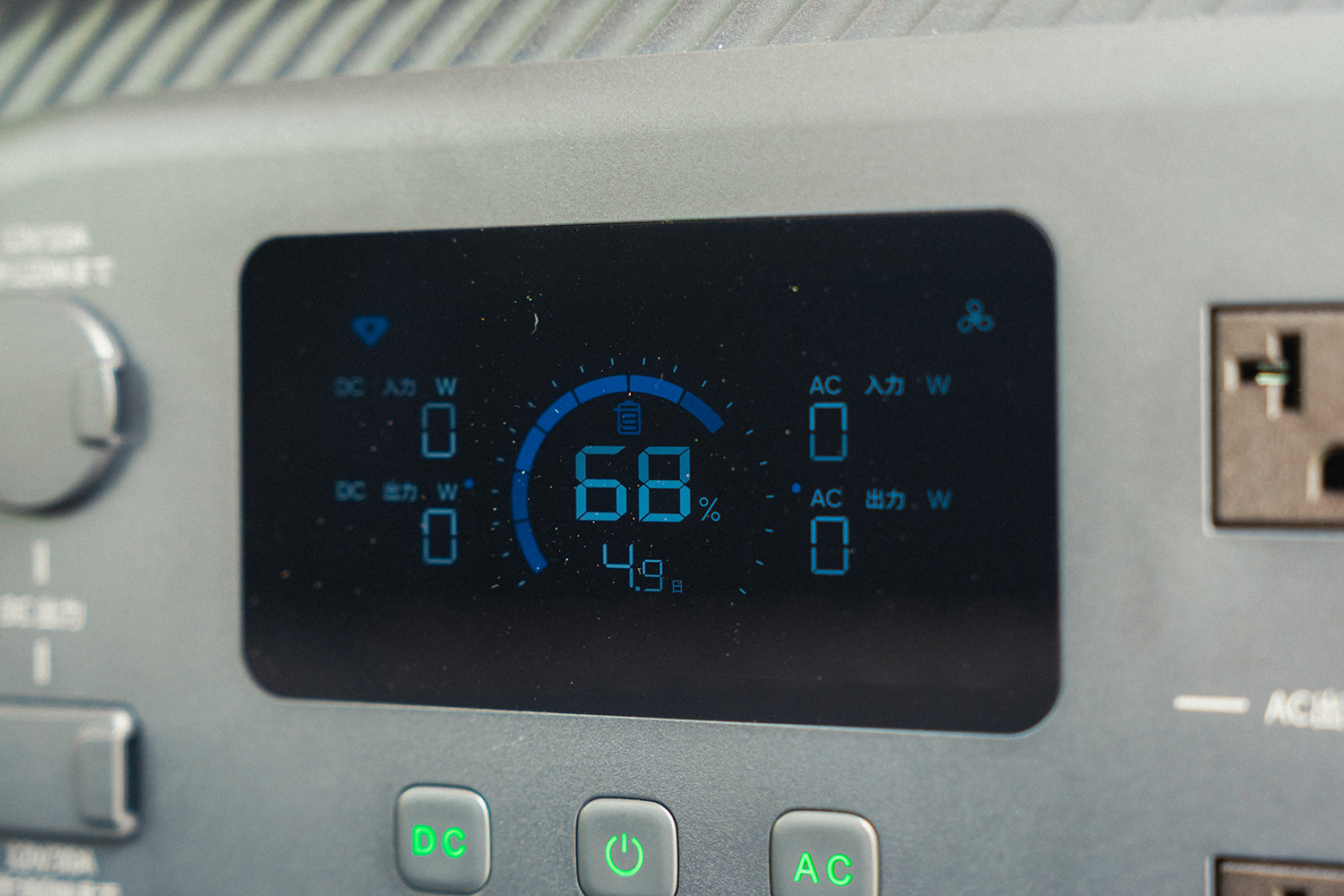 スターキャンプ2026で600組の三菱車オーナーが朝霧高原ふもっとっぱらに集結 〜 画像126