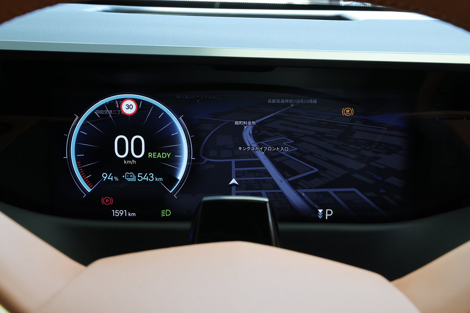 フランス流ラグジュアリーＥＶ「N°8」の魔力に沼った 〜 画像19