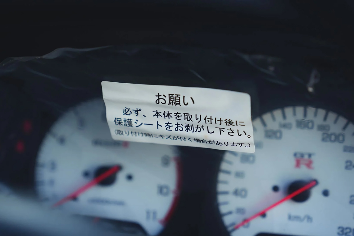 国産旧車高騰の裏に潜む「円安マジック」の正体 〜 画像12
