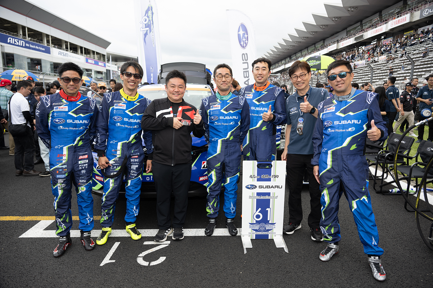 Ｓ耐富士24時間レースでハイパフォＸ２ が速くて壊れないことを証明 〜 画像5