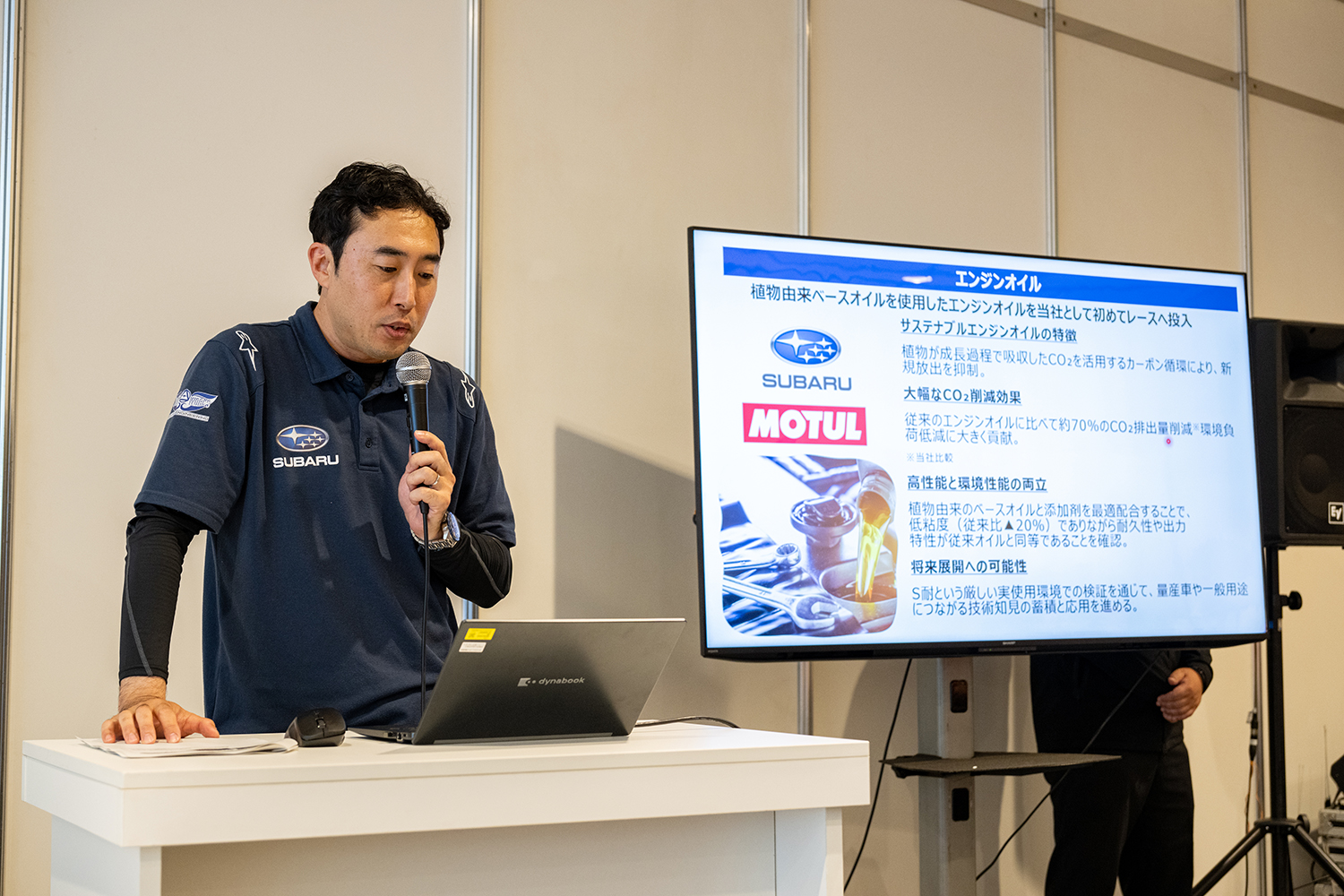 Ｓ耐富士24時間レースでハイパフォＸ２ が速くて壊れないことを証明 〜 画像8