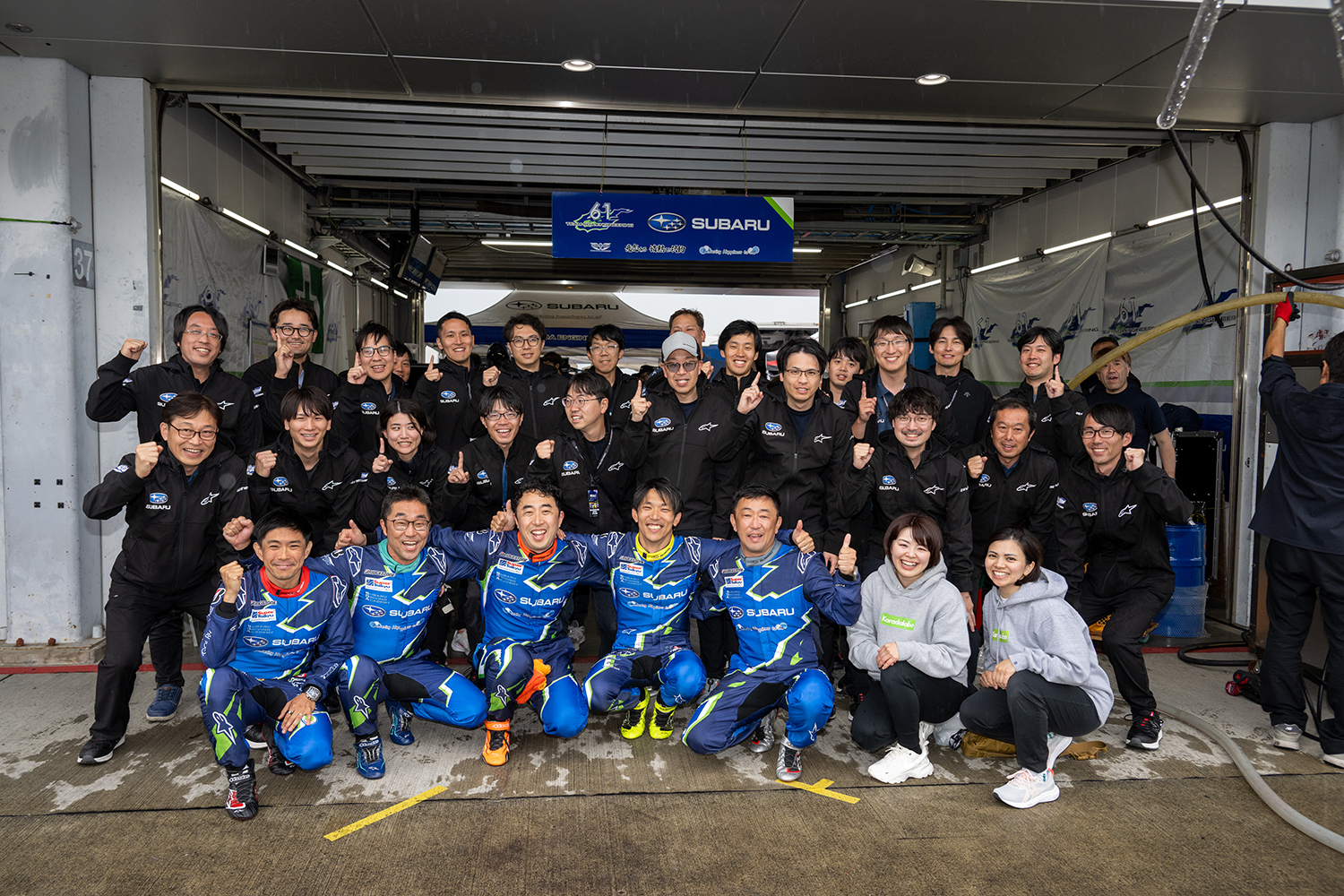 Ｓ耐富士24時間レースでハイパフォＸ２ が速くて壊れないことを証明 〜 画像70
