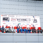 【画像】スバルはノートラブルで走り続けた！　Ｓ耐富士24時間レースでハイパフォＸ２が速くて壊れないことを証明 〜 画像73