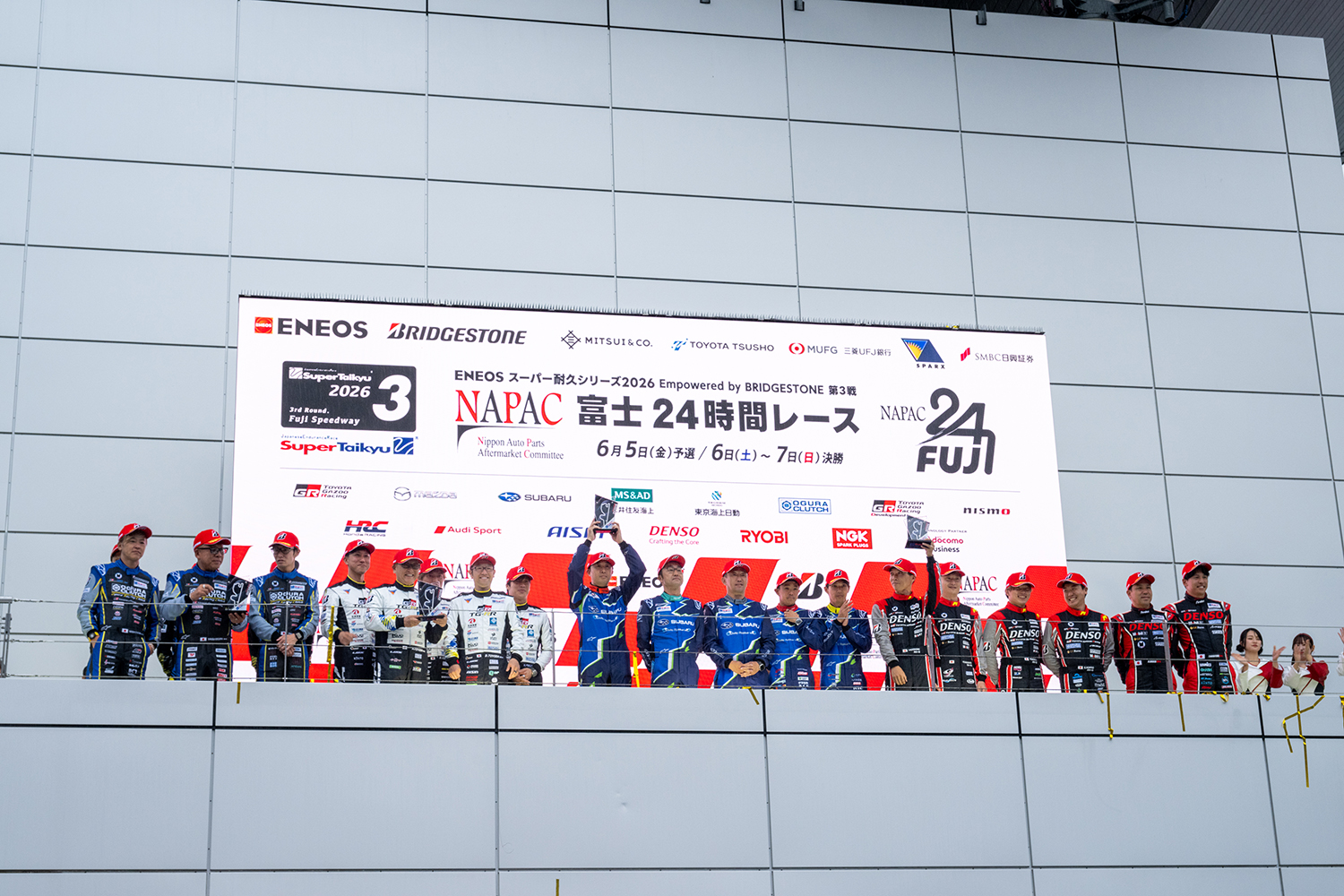 Ｓ耐富士24時間レースでハイパフォＸ２ が速くて壊れないことを証明 〜 画像73