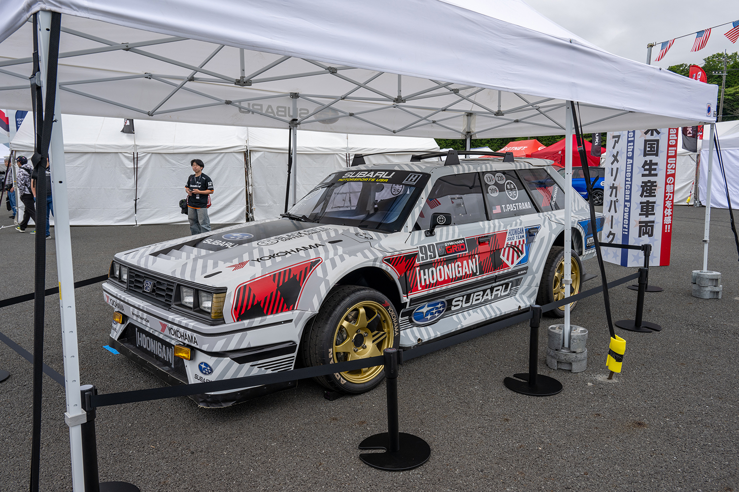 Ｓ耐富士24時間レースでハイパフォＸ２ が速くて壊れないことを証明 〜 画像111