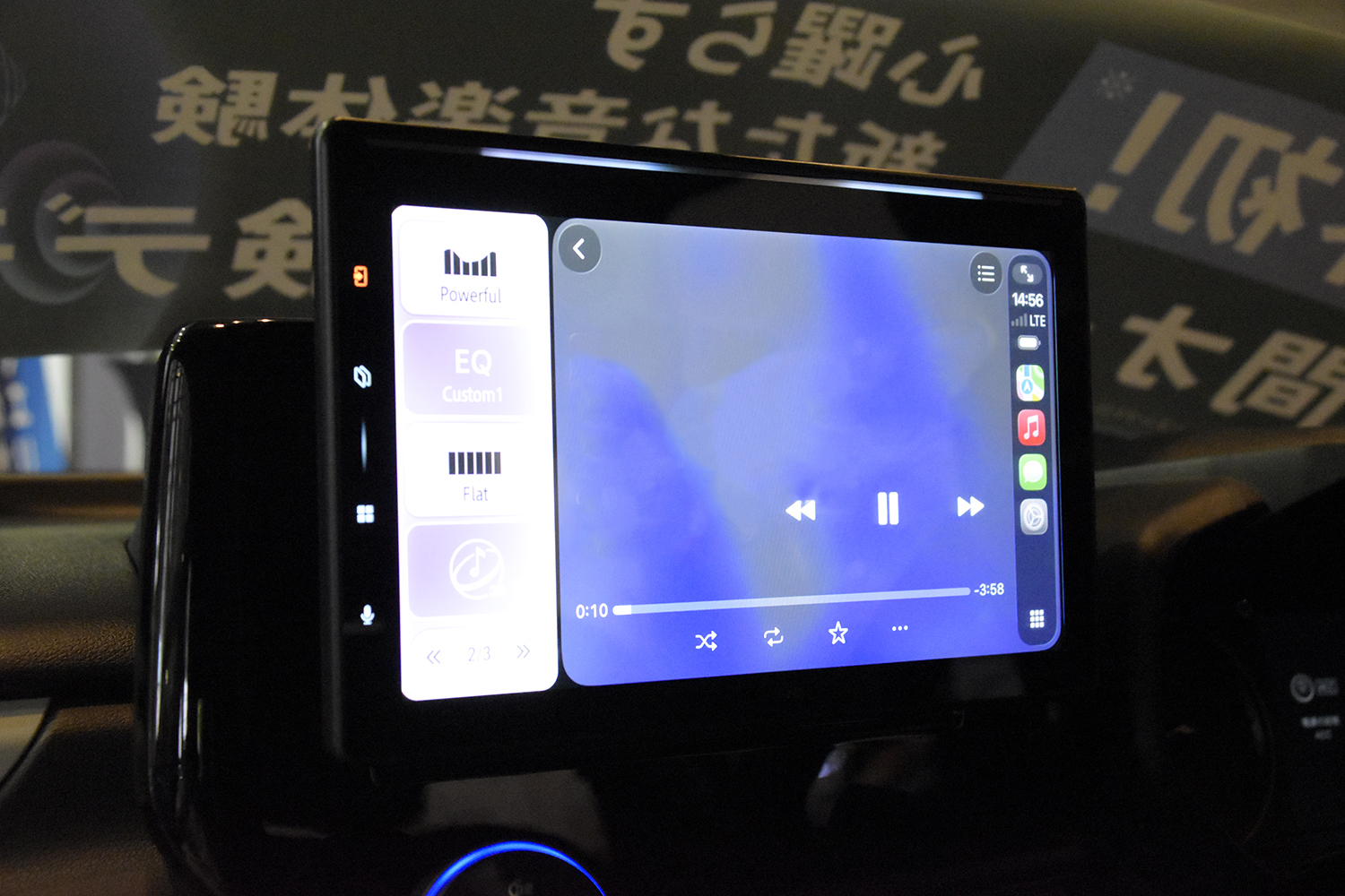 カロッツェリアのディスプレイオーディオ「DMH-SF1000」 〜 画像4