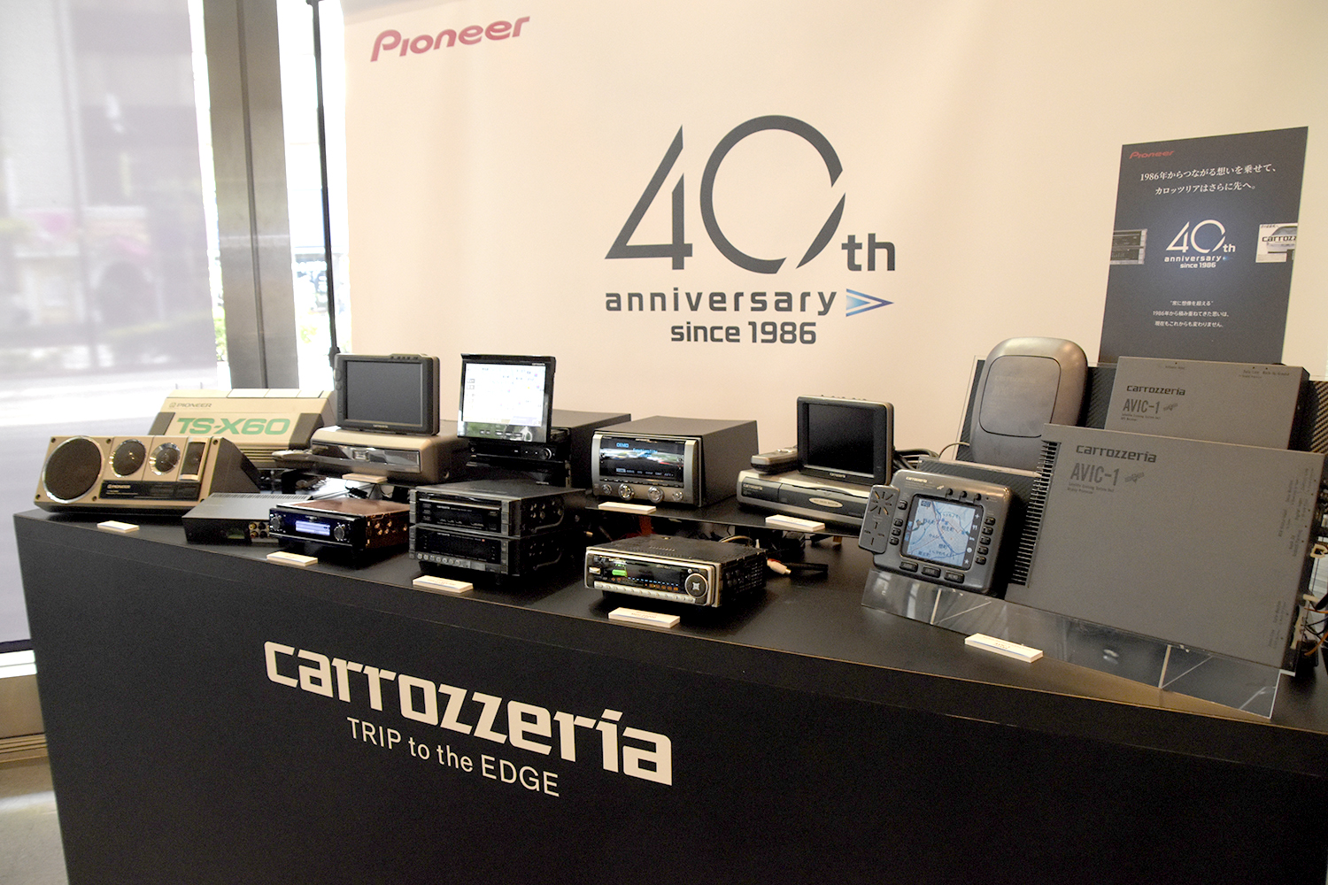 40周年を迎えたカロッツェリアの体験会には「音」への本気が詰まってた 〜 画像9