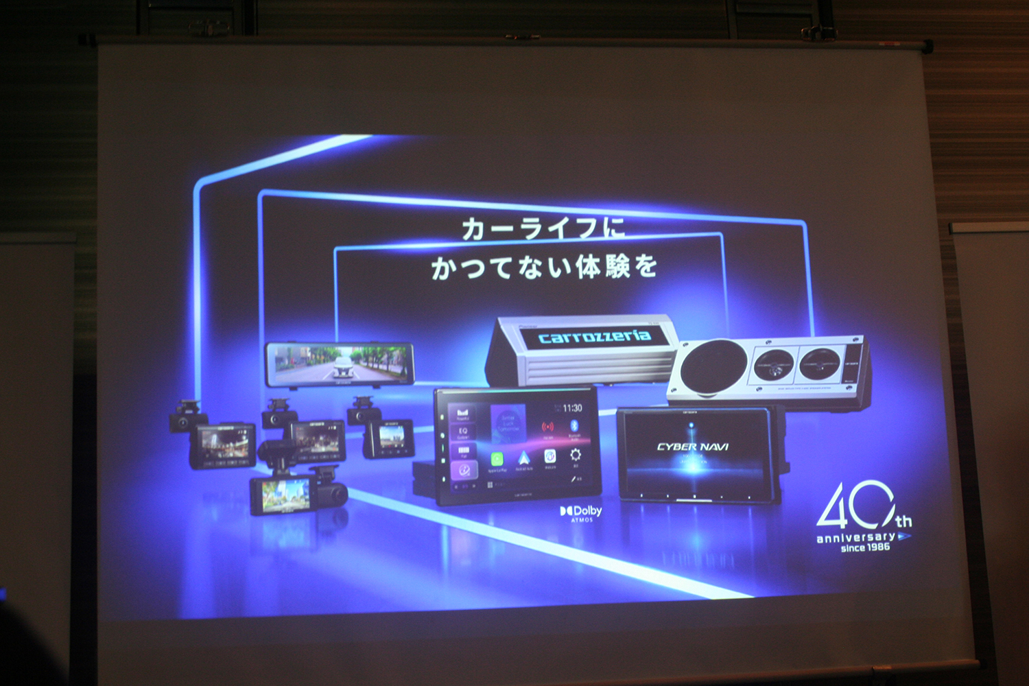 40周年を迎えたカロッツェリアの体験会には「音」への本気が詰まってた 〜 画像14