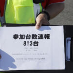 【画像】歴代タイプＲがズラリ813台も集結！　見たら絶対買って参加したくなるイベントがもてぎで開催された 〜 画像86