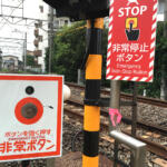 【画像】踏切内でクルマが止まっちゃった……警報が鳴り始めたけどどうればいい!?　パニくる前に知っておくべき踏切のルール 〜 画像1