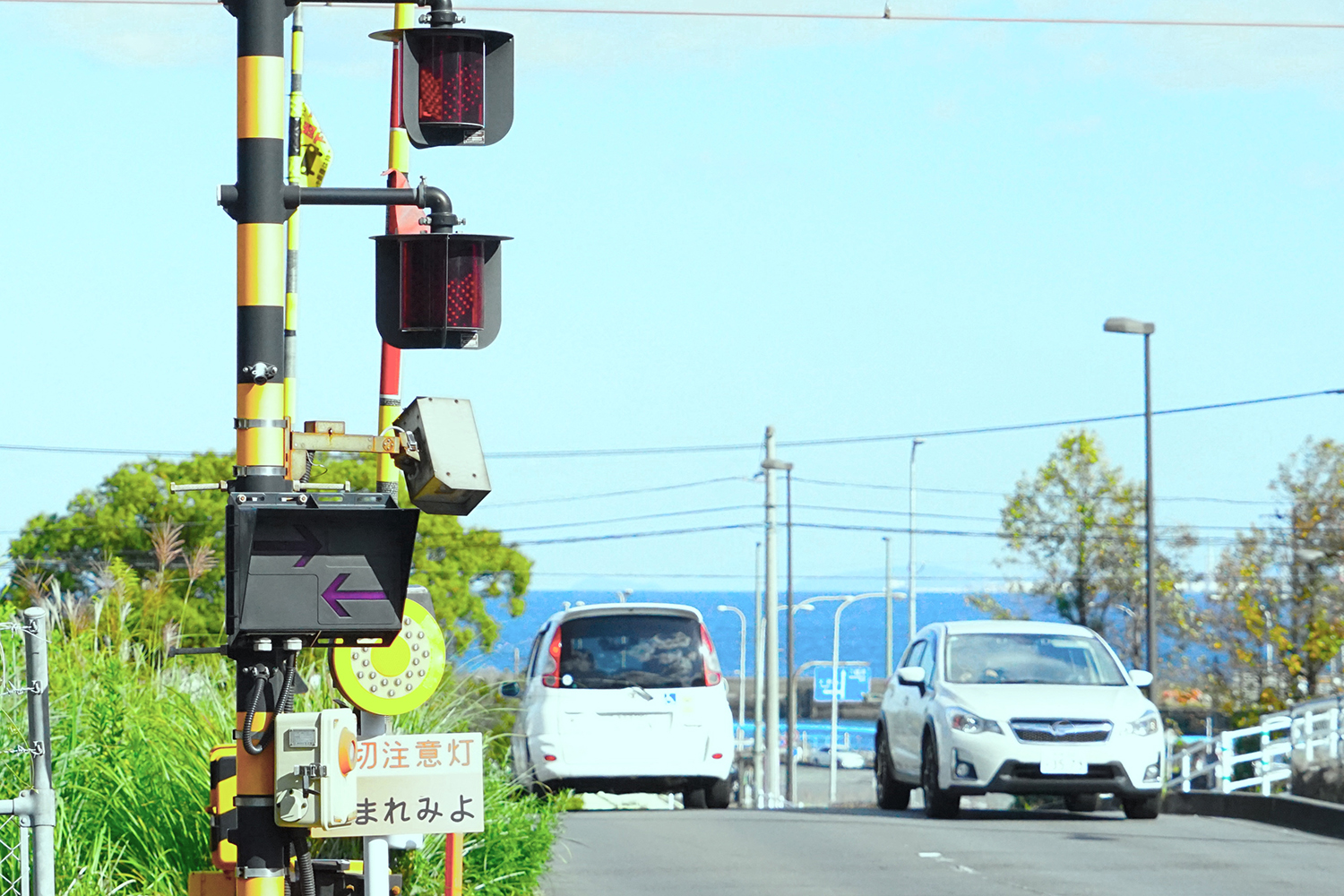 踏切の通過