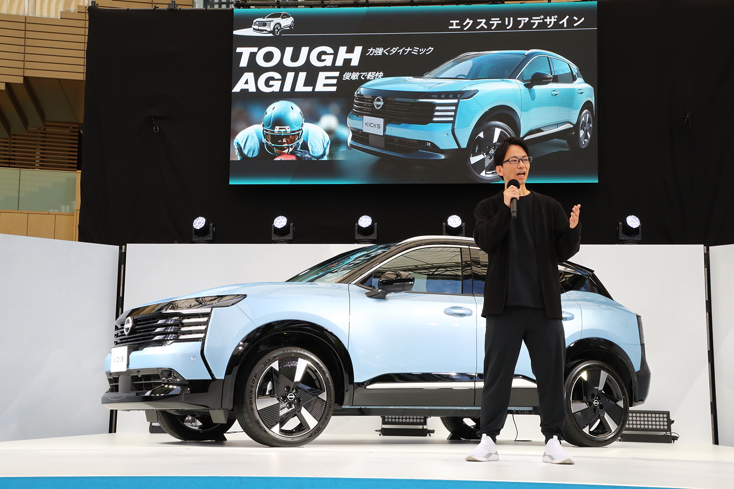 日産キックスのデザインを担当したプログラムデザインダイレクター 楠 鉄平（くすのきてっぺい）氏