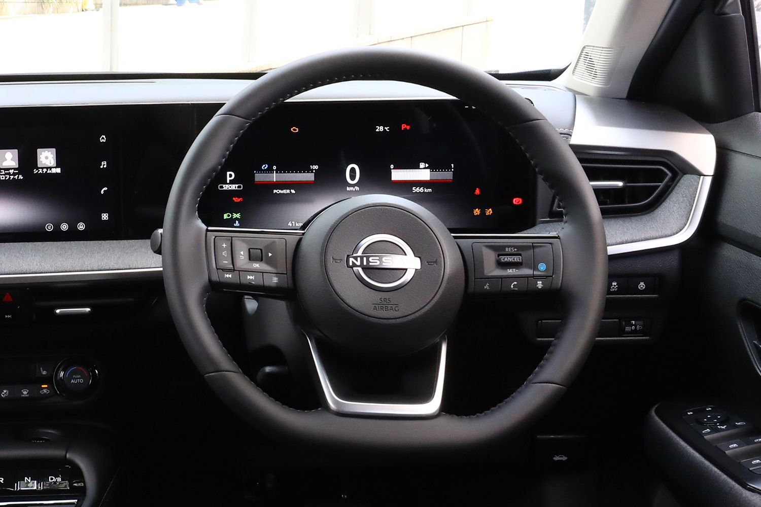 日産キックスとライバルを勝手に机上で比較してみた 〜 画像10