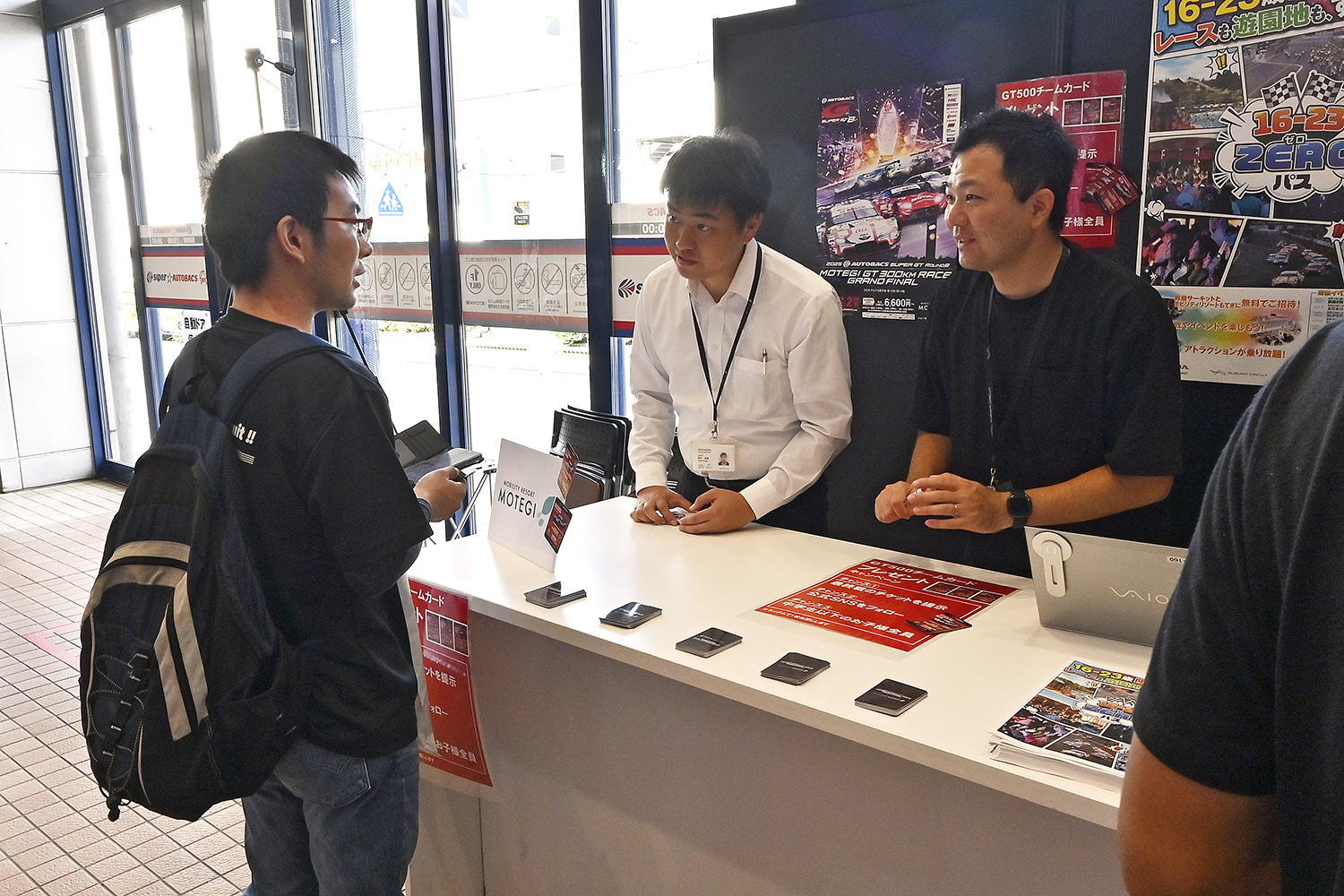 「SUPER GT EXPERIENCE サーキットに行こう!!」をスーパーオートバックスにて開催 〜 画像2