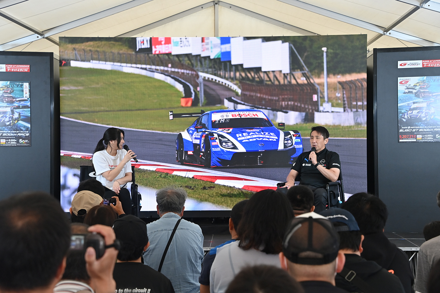 「SUPER GT EXPERIENCE サーキットに行こう!!」のトークショー