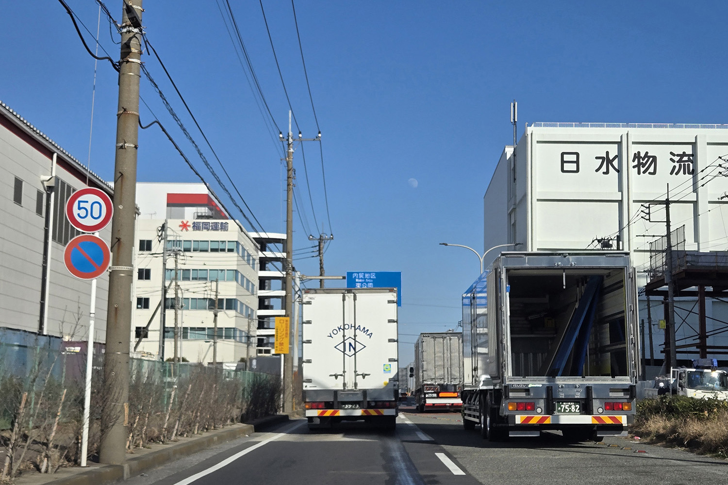 港がおもしろくなる「コンテナ埠頭」の知られざる世界とは 〜 画像5