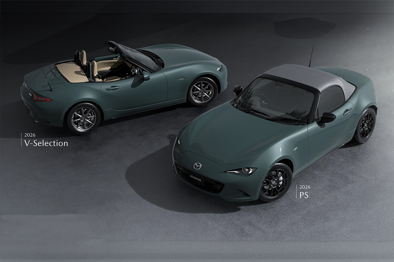 マツダ・ロードスター特別仕様車「PS」」とVセレクション 〜 画像9