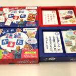 【画像】「それならエンジンを取ったらどうだ」「俺は中小企業のおやじ」！　スズキを世界的企業に発展させた名経営者「鈴木 修 語録かるた」が胸熱すぎる!! 〜 画像14