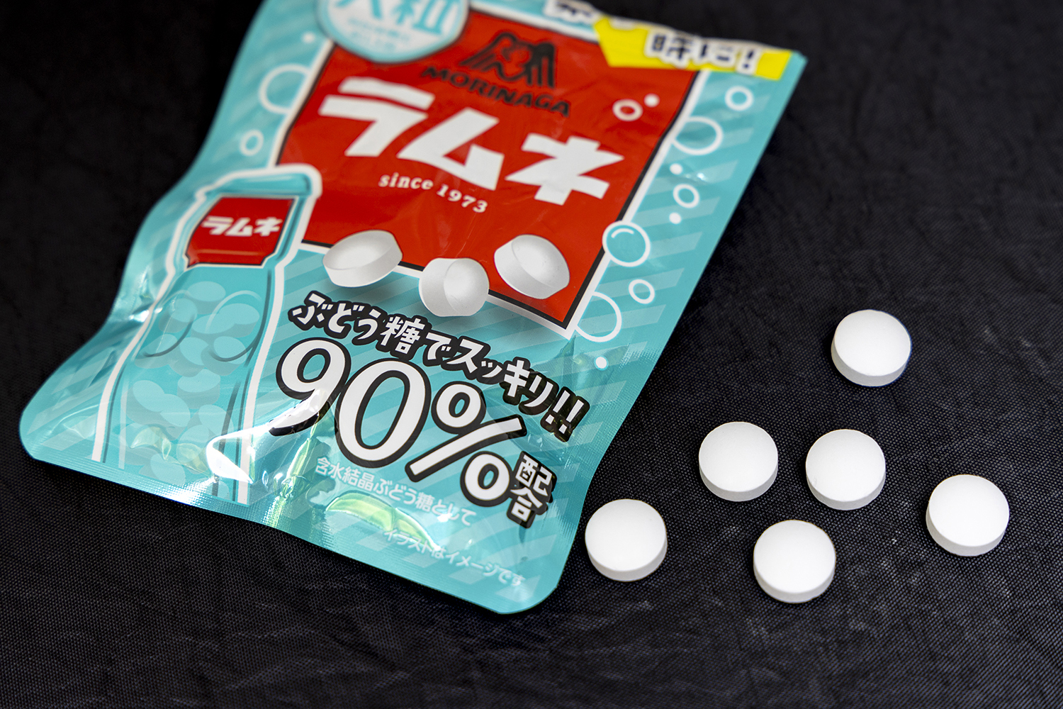 糖分補給用のラムネ 〜 画像13