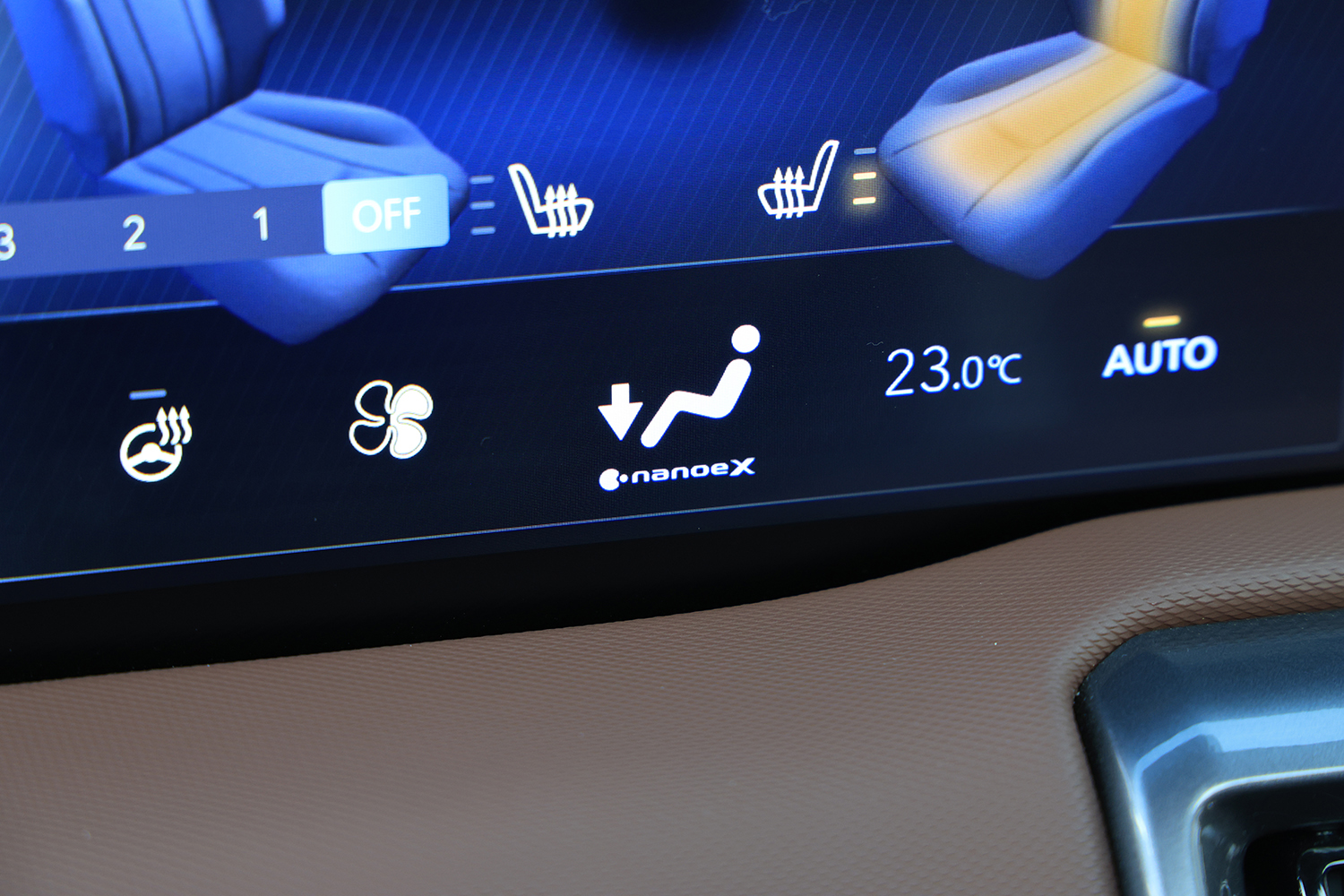 ナノイーX技術を搭載したカーエアコン