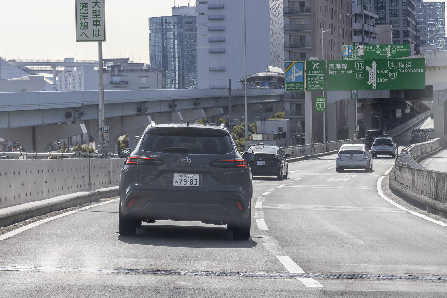 プロの振り見て我が振り直せ！「中谷ドライビングクリニック」 〜 画像13