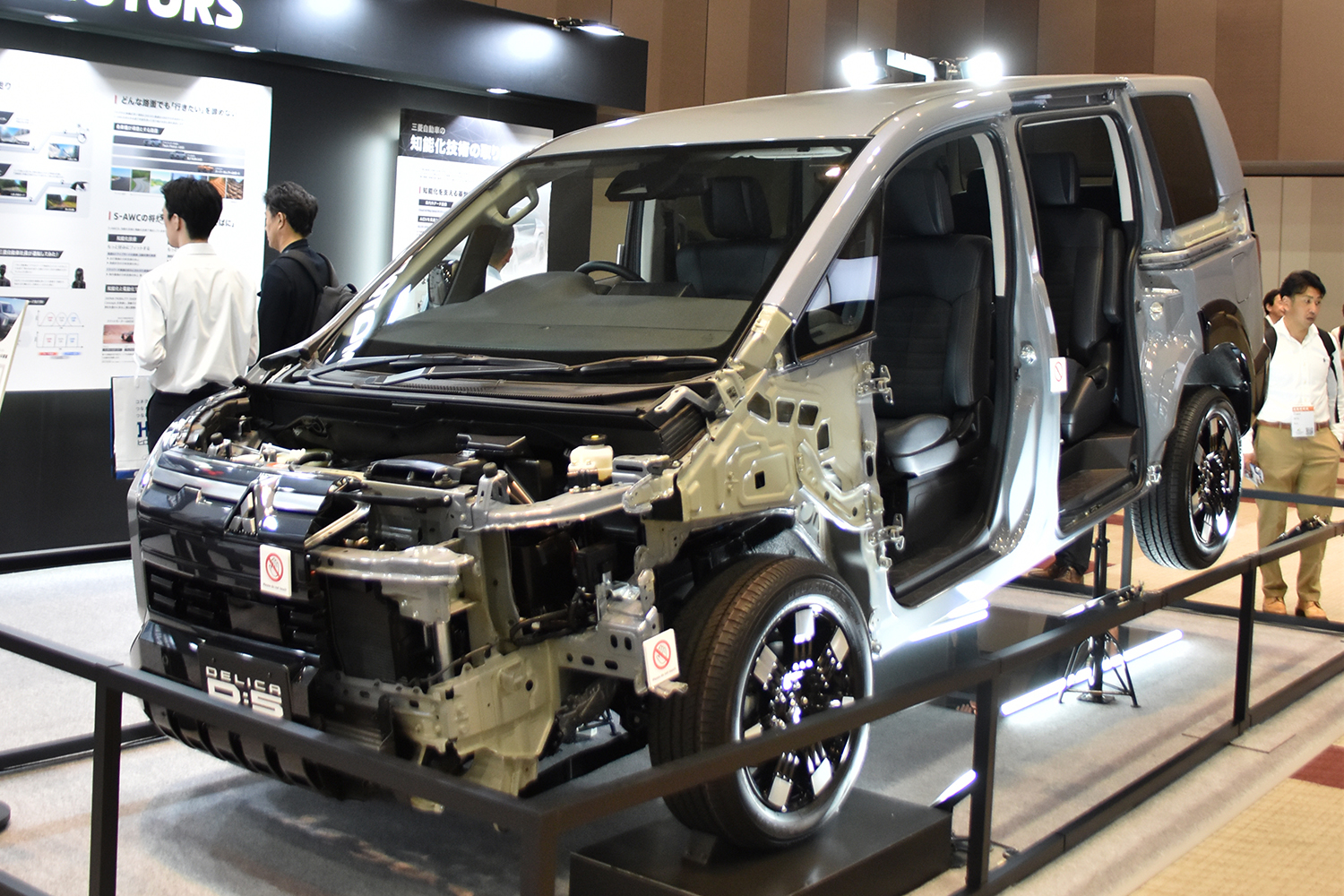 「人とくるまのテクノロジー展2026」に三菱自動車が出展 〜 画像4