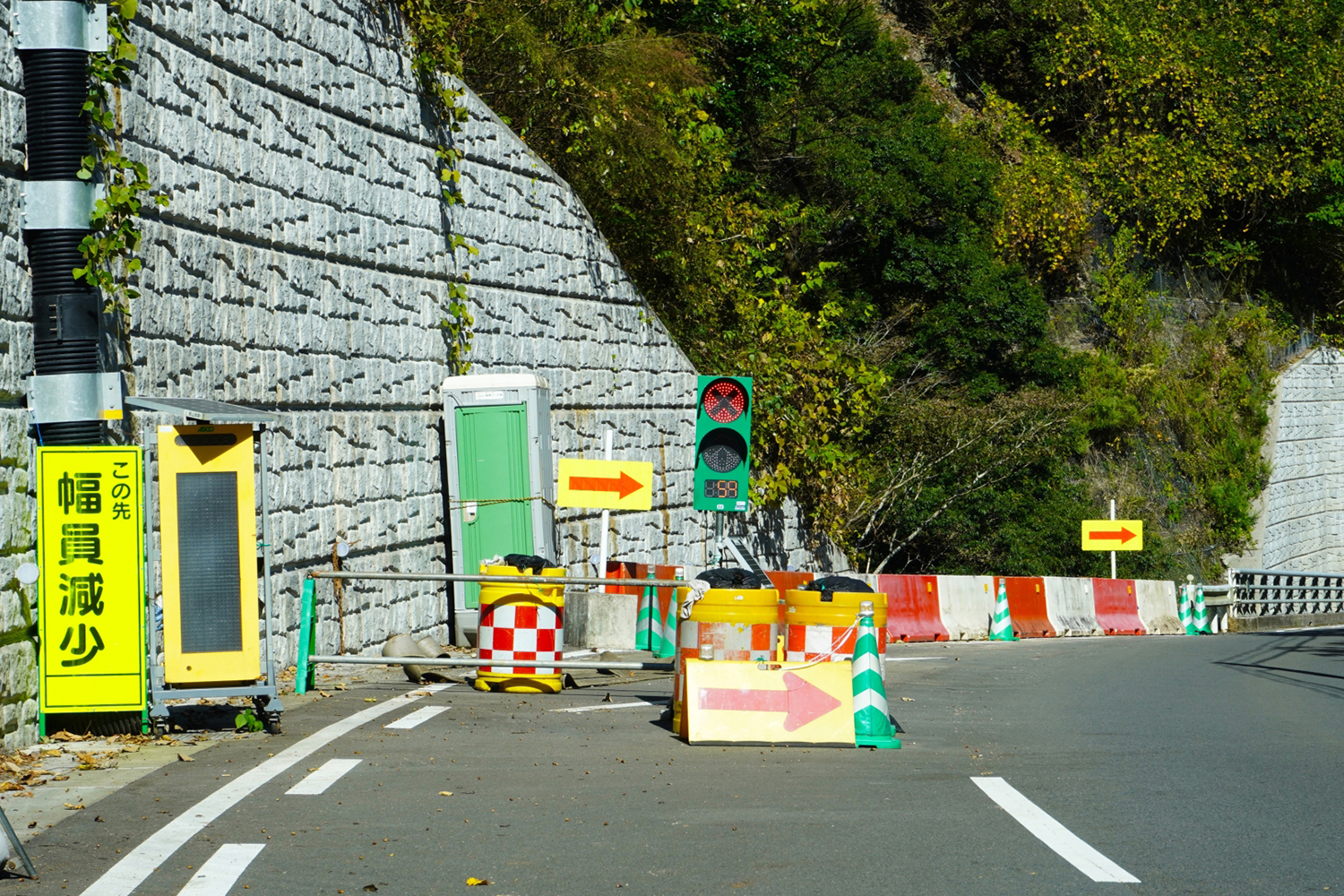 二灯式仮設信号機