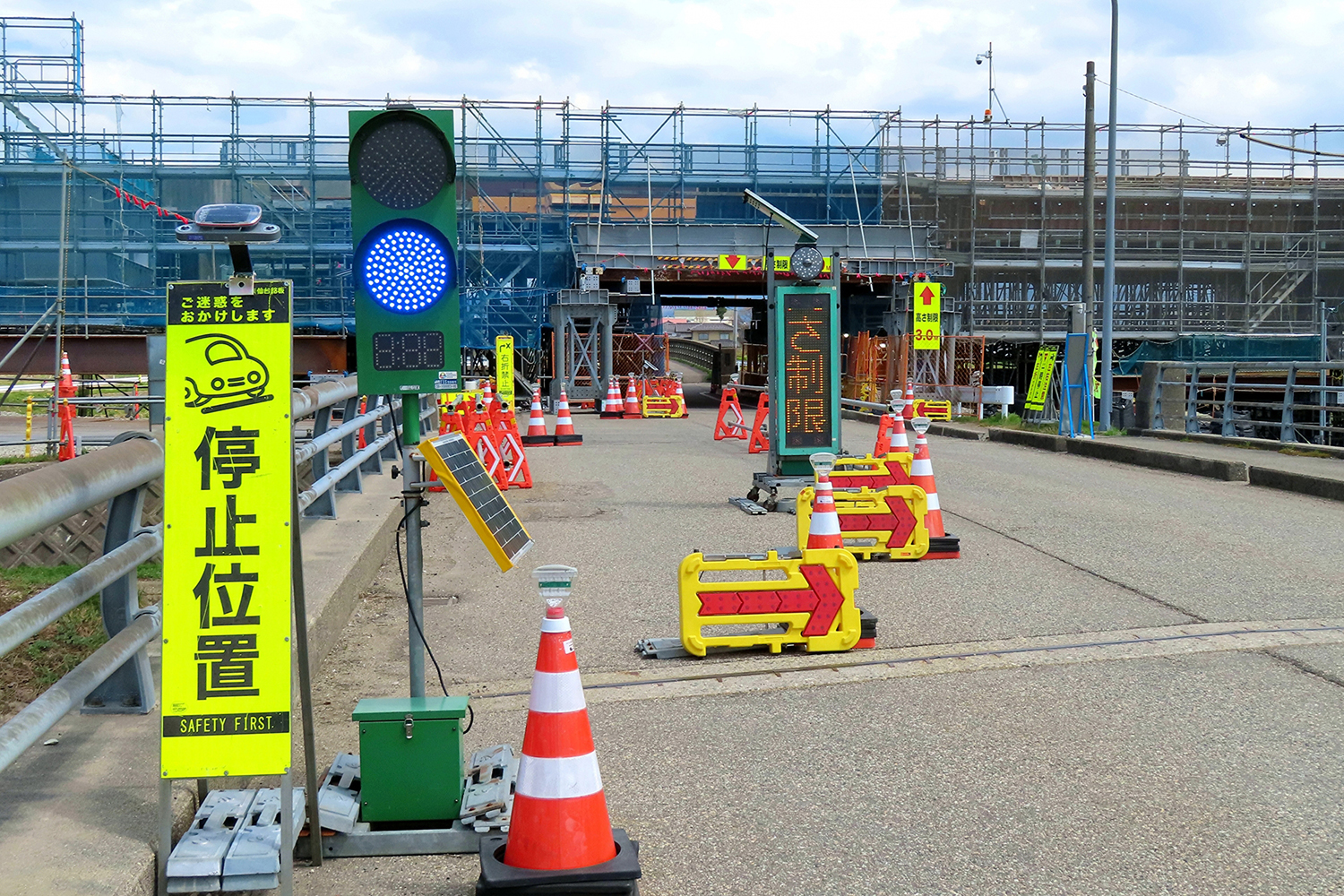 工事用仮設信号の法的効力について 〜 画像4
