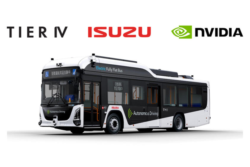 熟練ドライバーにしかできない「神業」をAIで実現！　いすゞ×ティアフォー×NVIDIAの「自動運転バス」が街に解き放たれる