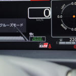 【画像】【試乗】年次改良したGRヤリス「26式」を最速公道チェック！　25式と乗り比べたら「モータースポーツ色」が強まっていた 〜 画像20