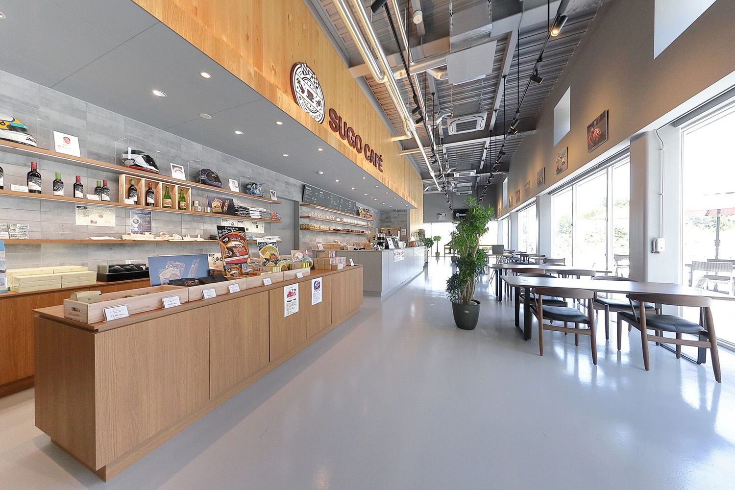 SUGO CAFÉ