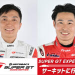 【画像】本物マシンのコクピットに乗り込んでＧＴドライバー体験しよう！　「SUPER GT EXPERIENCE サーキットに行こう!! in スーパーオートバックス・仙台泉加茂」を開催!! 〜 画像26